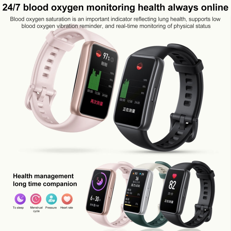 Honor Band 7, 1.47 inch AMOLED Screen, Support Heart Rate / Blood Oxygen / Sleep Monitoring(Pink) - Wearable Devices by Huawei | Online Shopping UK | buy2fix