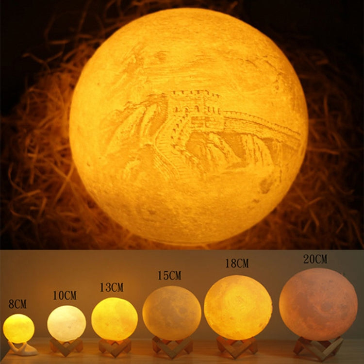 Customized Touch Switch 2-color 3D Print Moon Lamp USB Charging Energy-saving LED Night Light with Wooden Holder Base, Diameter:13cm - Night Lights by buy2fix | Online Shopping UK | buy2fix