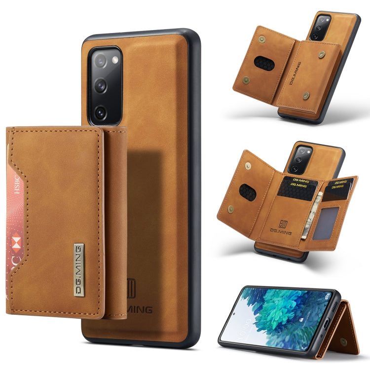 For Samsung Galaxy S20 FE DG.MING M2 Series 3-Fold Multi Card Bag Back Cover Shockproof Case with Wallet & Holder Function(Brown) - Galaxy S20 FE Cases by DG.MING | Online Shopping UK | buy2fix