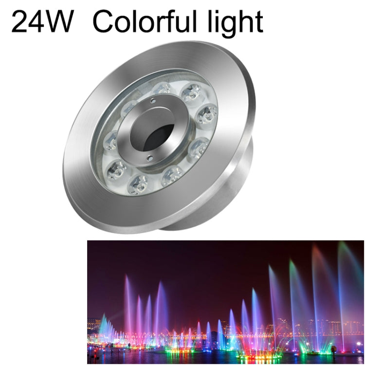 24W Landscape Colorful Color Changing Ring LED Stainless Steel Underwater Fountain Light(Colorful) - Underwater Lights by buy2fix | Online Shopping UK | buy2fix