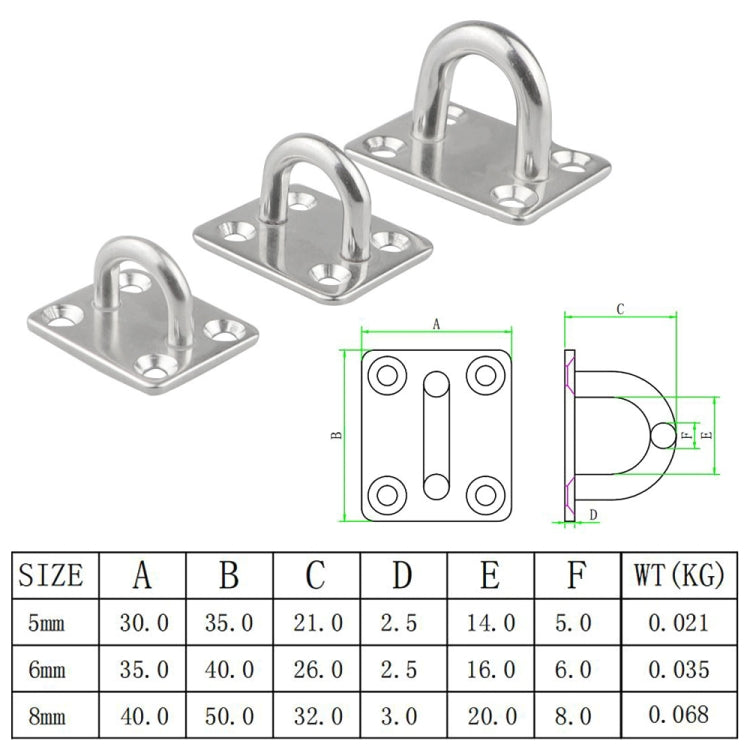 3 PCS 8mm 304 Stainless Steel Ship Square Door Hinges Buckle - Marine Accessories & Parts by buy2fix | Online Shopping UK | buy2fix