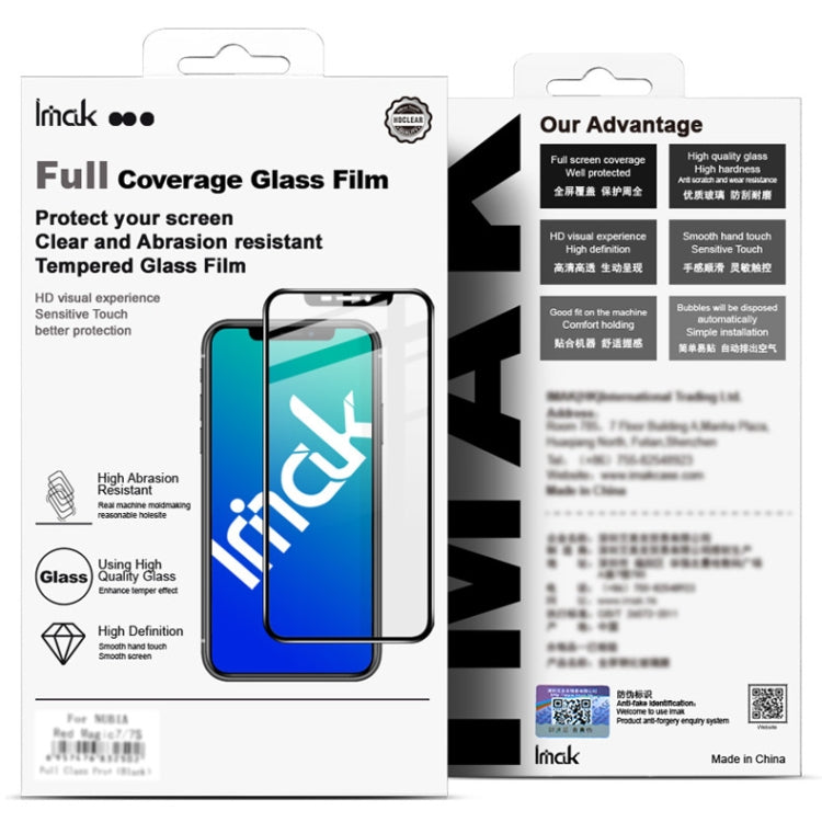 For OPPO Reno9 5G/Reno9 Pro 5G/Reno9 Pro+ 5G imak 3D Curved Full Screen Tempered Glass Film - OPPO Tempered Glass by imak | Online Shopping UK | buy2fix