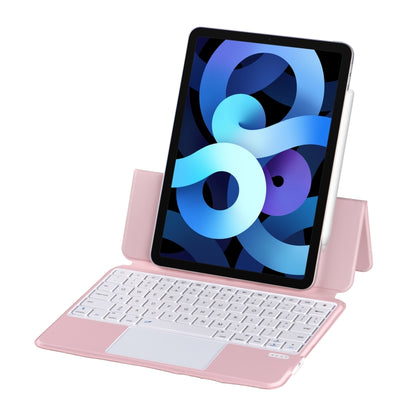 X3125-6 Integrated Thin Magnetic Bluetooth Keyboard Case For iPad Air 2022 / Air 2020 10.9 / Pro 11 2018 / 2020 / 2021 / 2022(Pink) - Universal by buy2fix | Online Shopping UK | buy2fix