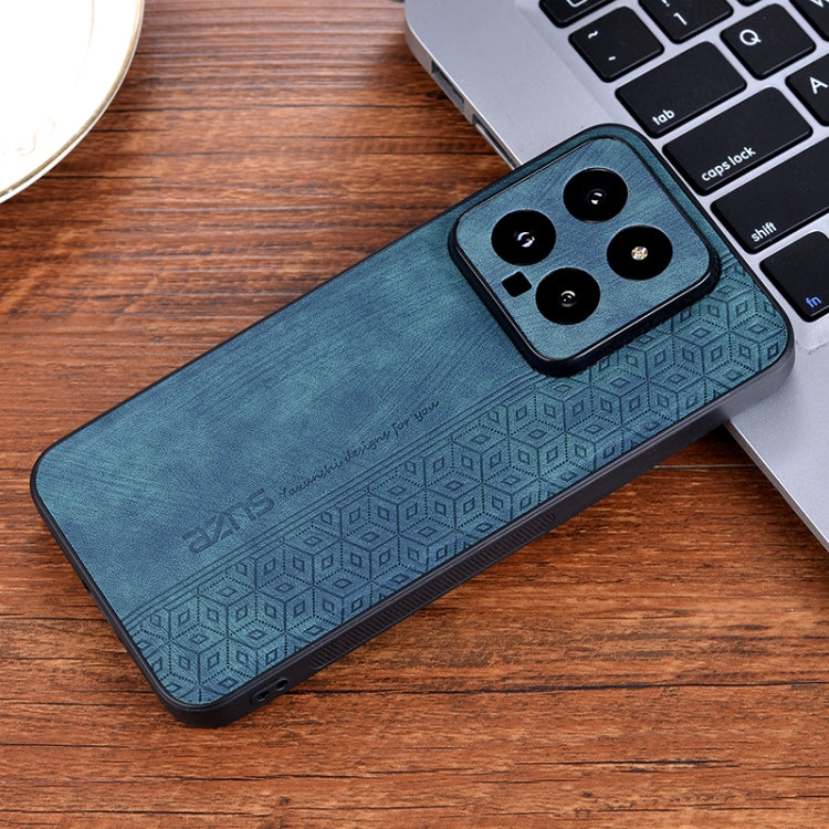 For Xiaomi 14 AZNS 3D Embossed Skin Feel Phone Case(Dark Green) - 14 Cases by AZNS | Online Shopping UK | buy2fix