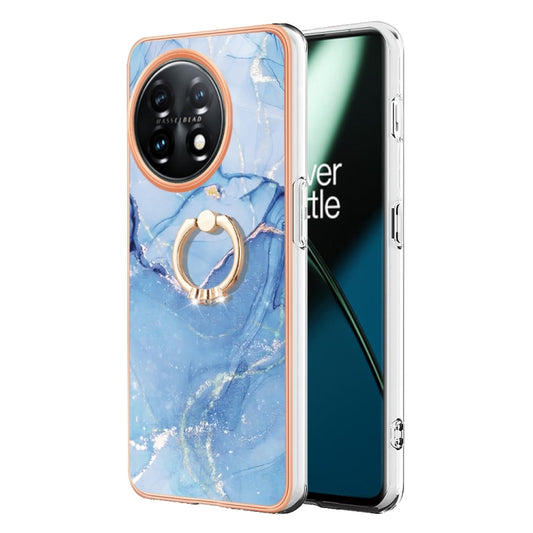 For OnePlus 11 Electroplating Marble Dual-side IMD Phone Case with Ring(Blue 018) - OnePlus Cases by buy2fix | Online Shopping UK | buy2fix