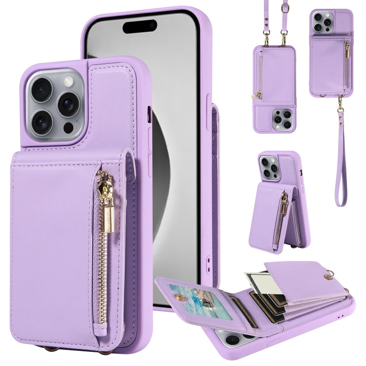 For iPhone 16 Pro Max Crossbody Lanyard Zipper Wallet Leather Phone Case(Purple) - iPhone 16 Pro Max Cases by buy2fix | Online Shopping UK | buy2fix