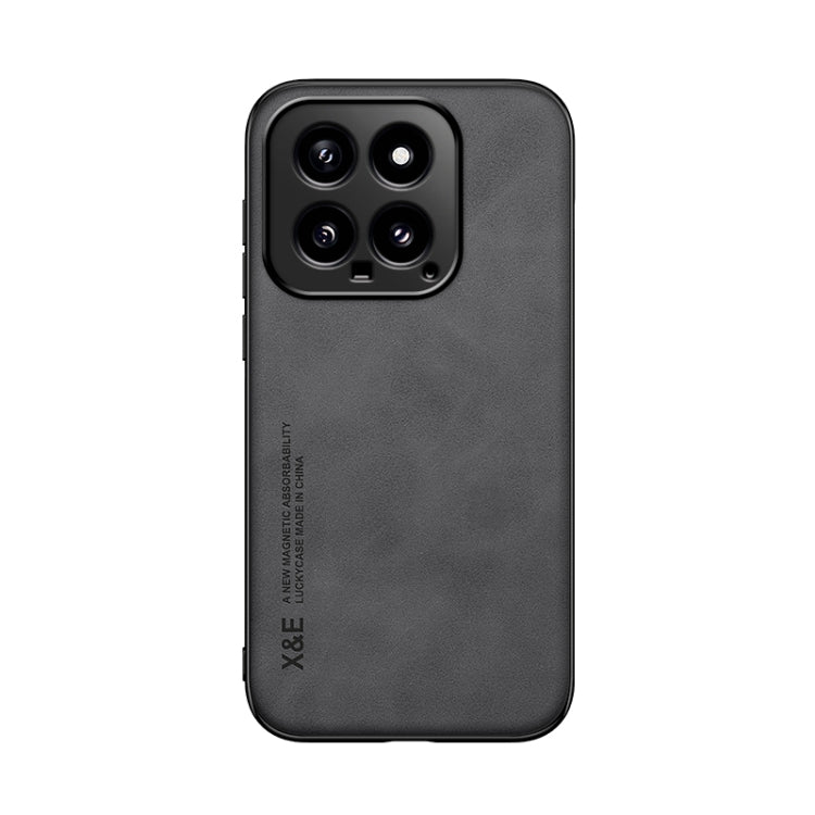 For Xiaomi 14 Skin Feel Magnetic Leather Back Phone Case(Dark Grey) - 14 Cases by buy2fix | Online Shopping UK | buy2fix