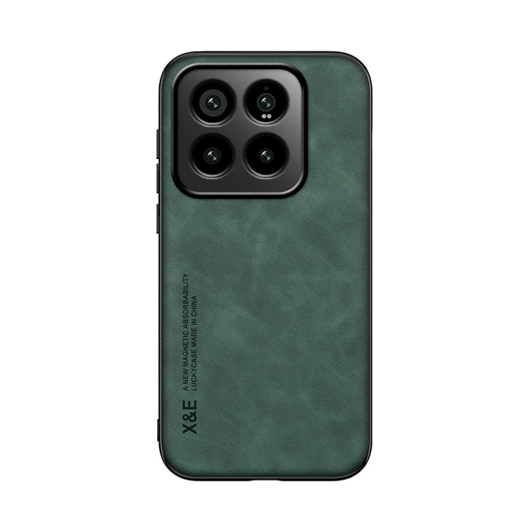 For Xiaomi 14 Pro Skin Feel Magnetic Leather Back Phone Case(Green) - 14 Pro Cases by buy2fix | Online Shopping UK | buy2fix