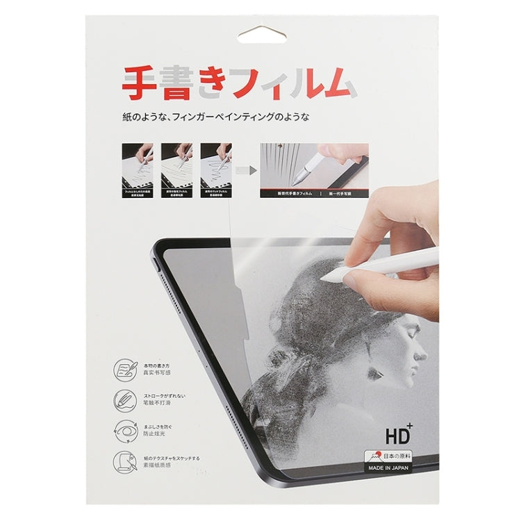 For Samsung Galaxy Tab S9 Matte Paperfeel Screen Protector - Tab S9 Tempered Glass by buy2fix | Online Shopping UK | buy2fix