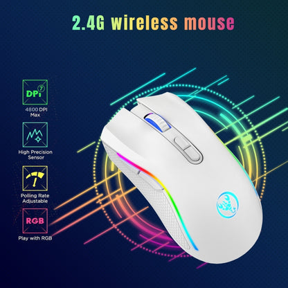 HXSJ T69 4800DPI RGB 2.4GHz Wireless Mouse(White) - Wireless Mice by HXSJ | Online Shopping UK | buy2fix