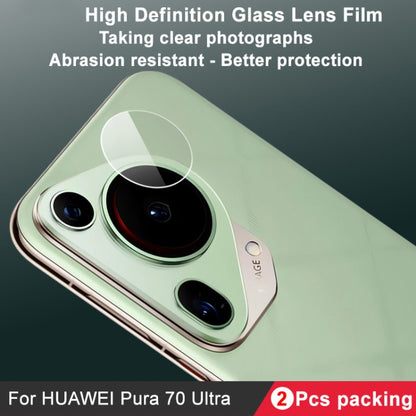 For Huawei Pura 70 Ultra 2 PCS/Set IMAK HD Glass Rear Camera Lens Film - For Huawei by imak | Online Shopping UK | buy2fix