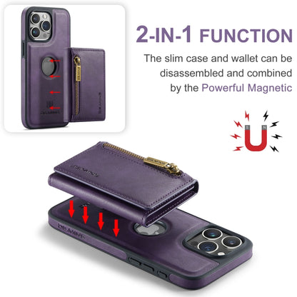 For iPhone 15 Pro Max DG.MING M5 Series Zip RFID Multi Card Detachable Leather Phone Case(Purple) - iPhone 15 Pro Max Cases by DG.MING | Online Shopping UK | buy2fix