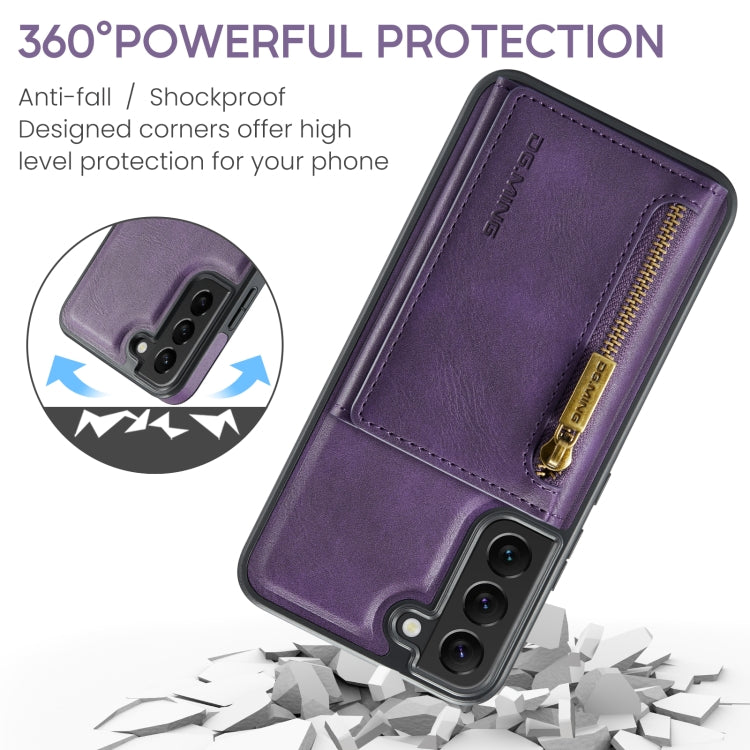 For Samsung Galaxy S22+ DG.MING M5 Series Zip RFID Multi Card Detachable Leather Phone Case(Purple) - Galaxy S22+ 5G Cases by DG.MING | Online Shopping UK | buy2fix