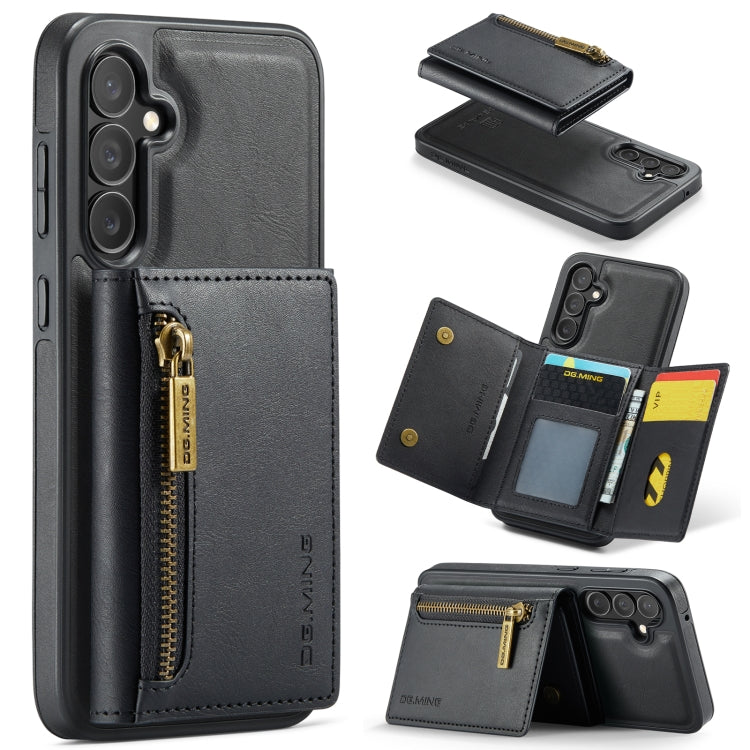 For Samsung Galaxy S23 FE 5G DG.MING M5 Series Zip RFID Multi Card Detachable Leather Phone Case(Black) - Galaxy S23 FE 5G Cases by DG.MING | Online Shopping UK | buy2fix