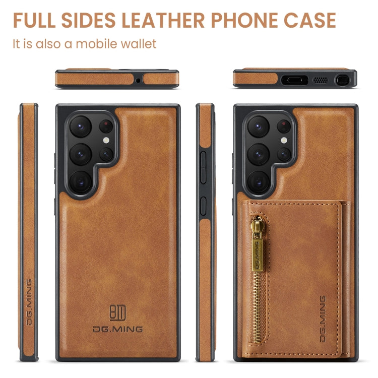 For Samsung Galaxy S22 Ultra DG.MING M5 Series Zip RFID Multi Card Detachable Leather Phone Case(Brown) - Galaxy S22 Ultra 5G Cases by DG.MING | Online Shopping UK | buy2fix