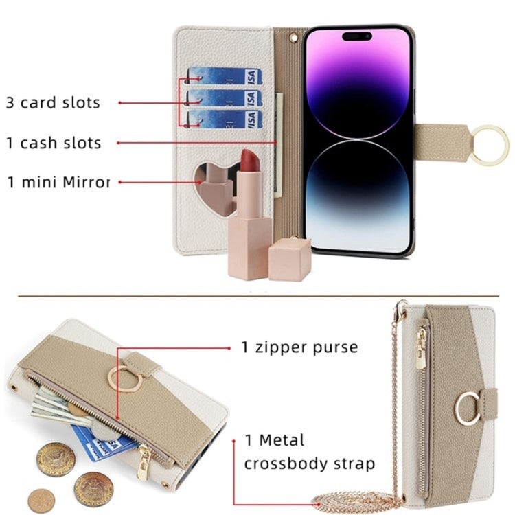 For Blackview A85 Crossbody Litchi Texture Leather Phone Case(White) - More Brand by buy2fix | Online Shopping UK | buy2fix