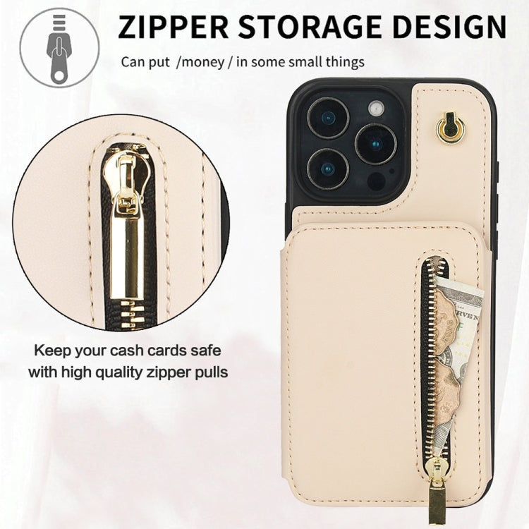 For iPhone 16 Pro Max YM006 Skin Feel Zipper Card Bag Phone Case with Dual Lanyard(Apricot) - iPhone 16 Pro Max Cases by buy2fix | Online Shopping UK | buy2fix