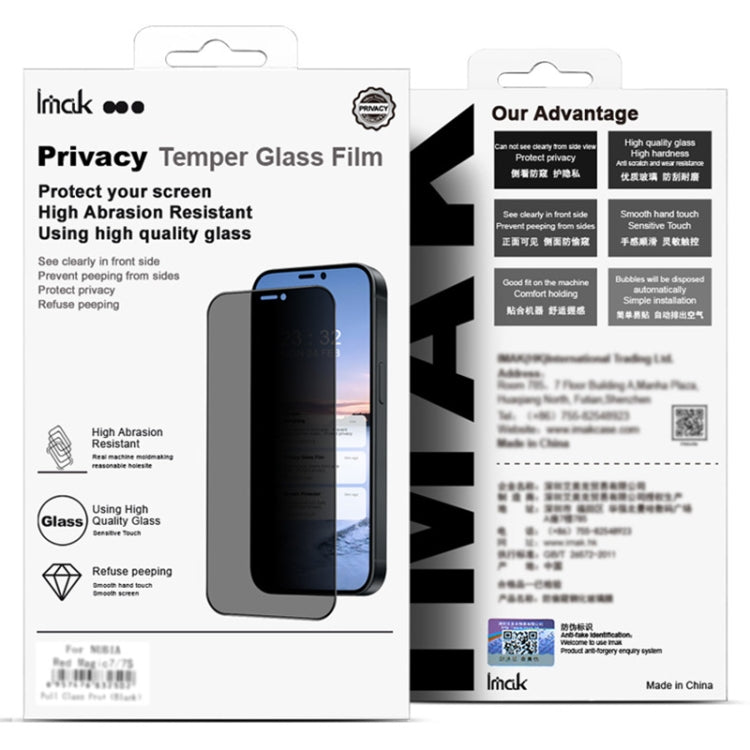 For Huawei nova 12 Pro / nova 12 Ultra imak 3D Curved Privacy Full Screen Tempered Glass Film - Huawei Tempered Glass by imak | Online Shopping UK | buy2fix