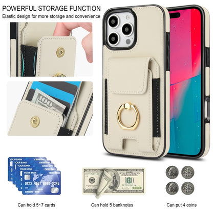 For iPhone 16 Pro Elastic Card Bag Ring Holder Phone Case(White) - iPhone 16 Pro Cases by buy2fix | Online Shopping UK | buy2fix