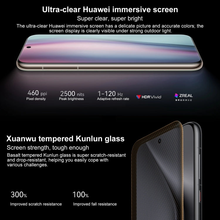 HUAWEI Pura 70 Ultra, 16GB+1TB, Screen Fingerprint Identification, 6.8 inch HarmonyOS 4.2 Kirin 9010 Octa Core up to 2.3GHz, NFC, OTG, Not Support Google Play(Brown) - Huawei Mate & P by Huawei | Online Shopping UK | buy2fix