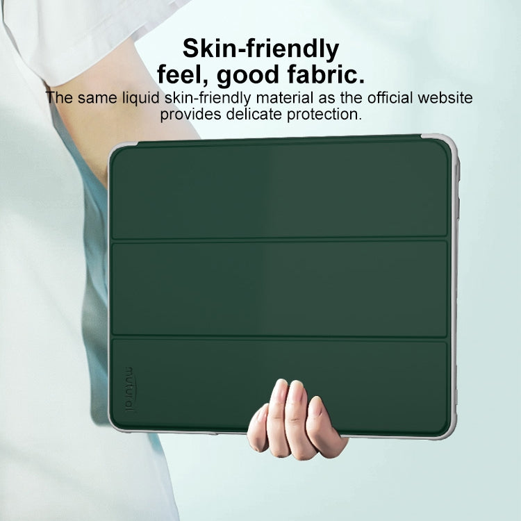 For iPad Air 11 2024 Mutural PC Hybrid TPU Leather Smart Tablet Case(Dark Green) - iPad Air 11 2024 Cases by Mutural | Online Shopping UK | buy2fix