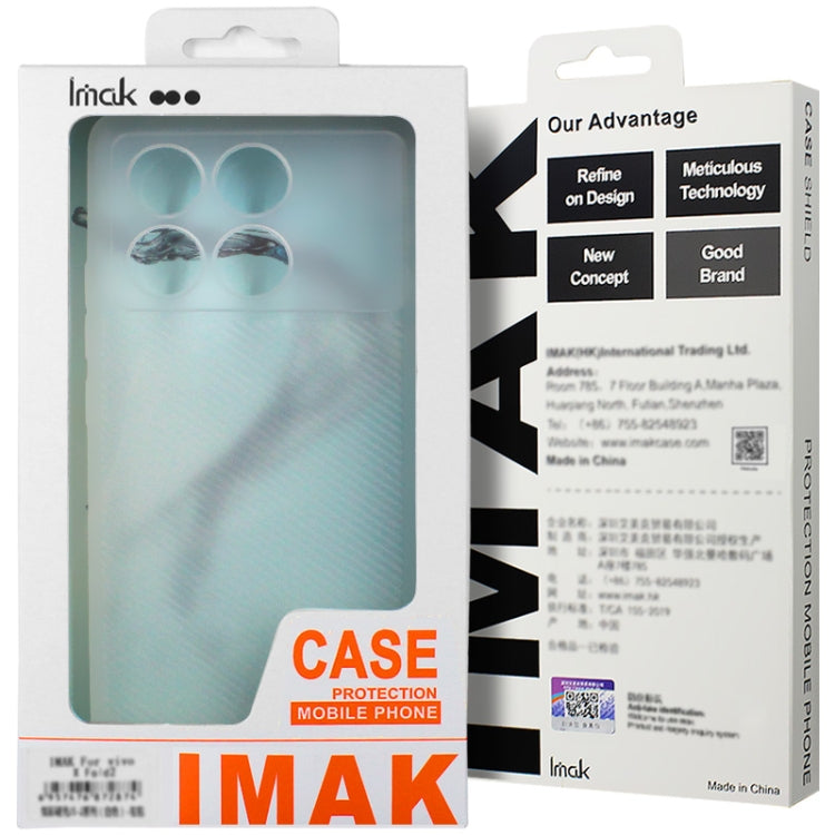 For Xiaomi Redmi K70E 5G imak 0.7mm Ultra Thin Ripple Texture Phone Case(Black) - K70E Cases by imak | Online Shopping UK | buy2fix