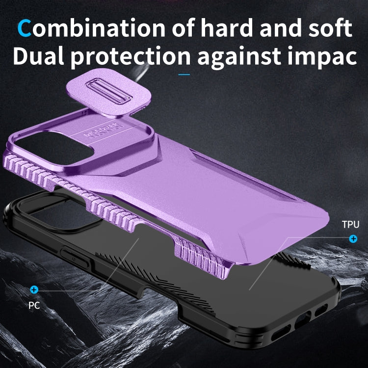 For iPhone 16 Plus Sliding Camshield Phone Case(Purple) - iPhone 16 Plus Cases by buy2fix | Online Shopping UK | buy2fix