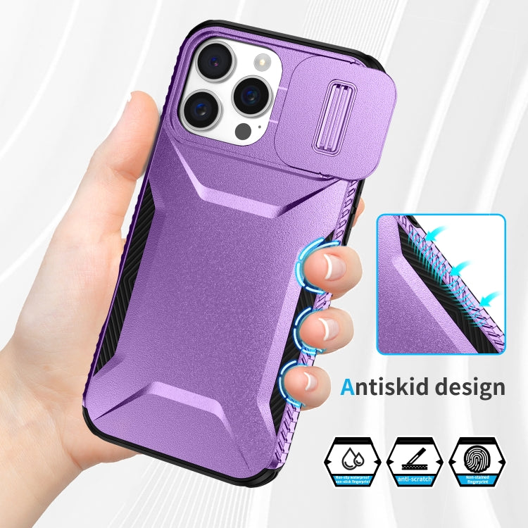 For iPhone 16 Pro Max Sliding Camshield Phone Case(Purple) - iPhone 16 Pro Max Cases by buy2fix | Online Shopping UK | buy2fix