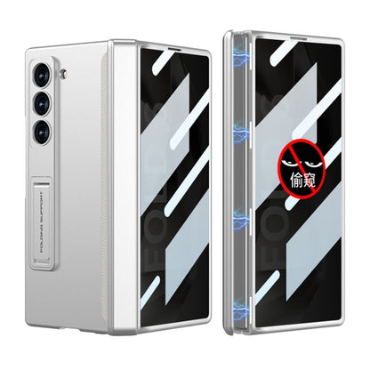 For Samsung Galaxy Z Fold6 GKK Integrated Anti Peep Full Coverage Magnetic Fold Phone Case(Silver) - Galaxy Z Fold6 5G Cases by GKK | Online Shopping UK | buy2fix