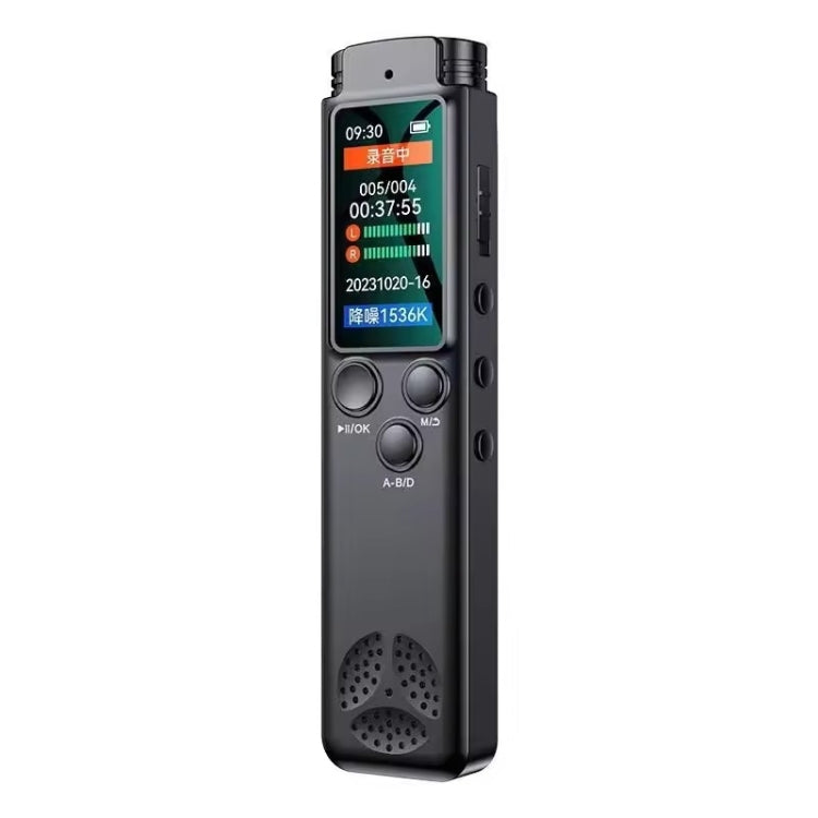 H22 Smart Color Screen Noise Reduction Voice Recorder, Capacity:8GB(Black) - Recording Pen by buy2fix | Online Shopping UK | buy2fix