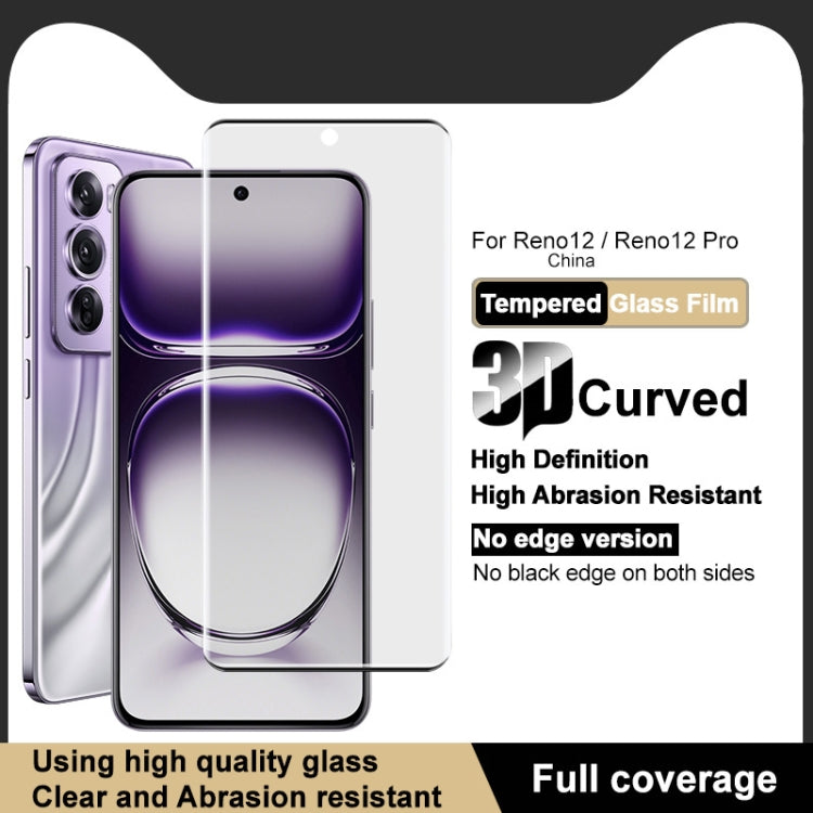 For OPPO Reno12 Pro Global imak 3D Curved Full Screen Tempered Glass Film - Reno12 Pro Tempered Glass by imak | Online Shopping UK | buy2fix