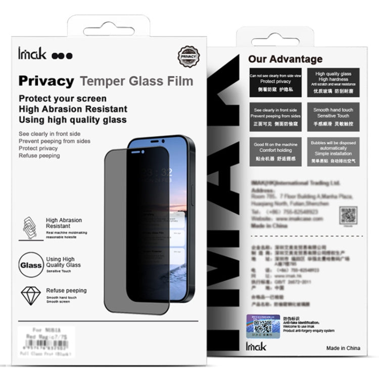 For Honor 200 Pro imak No Edge Version 3D Curved Privacy Full Screen Tempered Glass Film - Honor Tempered Glass by imak | Online Shopping UK | buy2fix