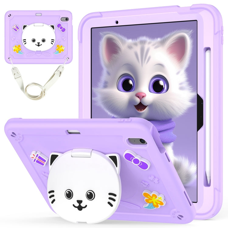 For iPad Air 11 2024 Cat Holder Silicone Hybrid PC Tablet Case with Strap(Purple) - iPad Air 11 2024 Cases by buy2fix | Online Shopping UK | buy2fix