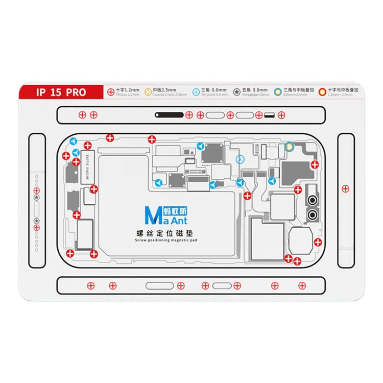 For iPhone 15 Pro MaAnt Double-sided Screw Positioning Flexible Soft Magnetic Pad - Magnetic Screws Mat by buy2fix | Online Shopping UK | buy2fix