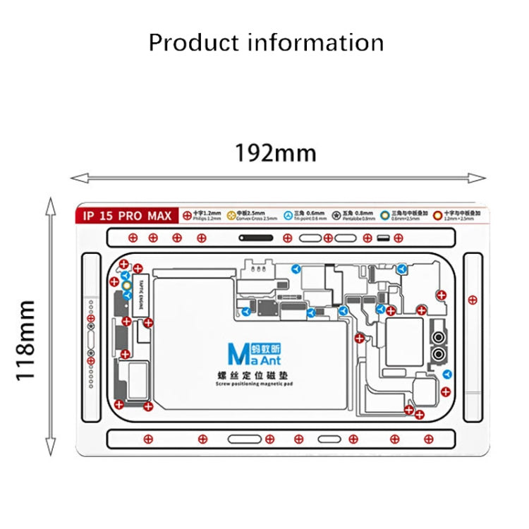 For iPhone 14 MaAnt Double-sided Screw Positioning Flexible Soft Magnetic Pad - Magnetic Screws Mat by buy2fix | Online Shopping UK | buy2fix