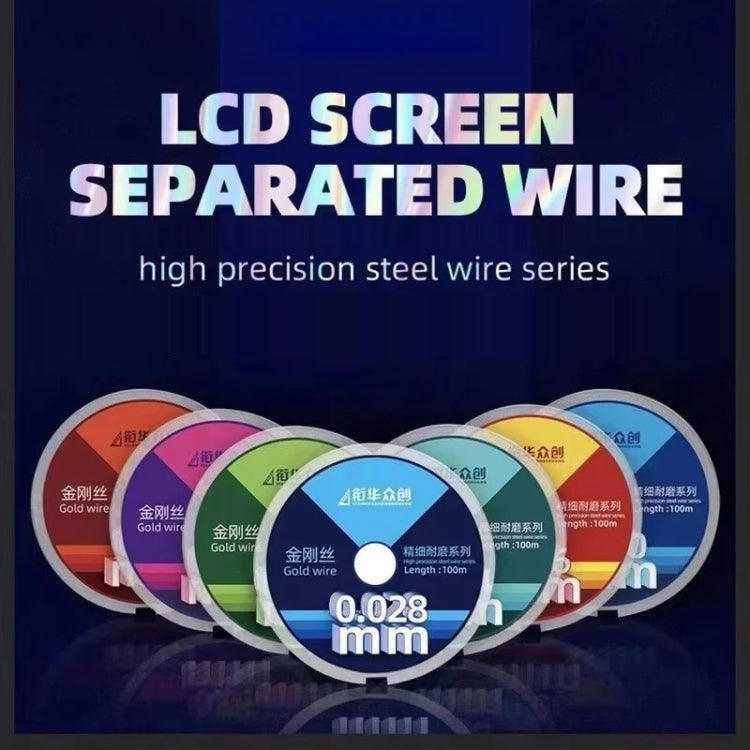 0.03mm x 100m Curved LCD Screen Separation Diamond Wire - Others by buy2fix | Online Shopping UK | buy2fix