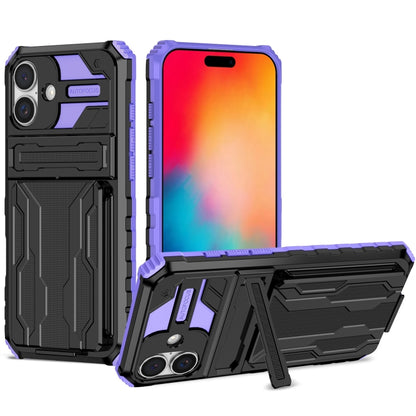 For iPhone 16 Plus Kickstand Armor Card Wallet Phone Case(Purple) - iPhone 16 Plus Cases by buy2fix | Online Shopping UK | buy2fix