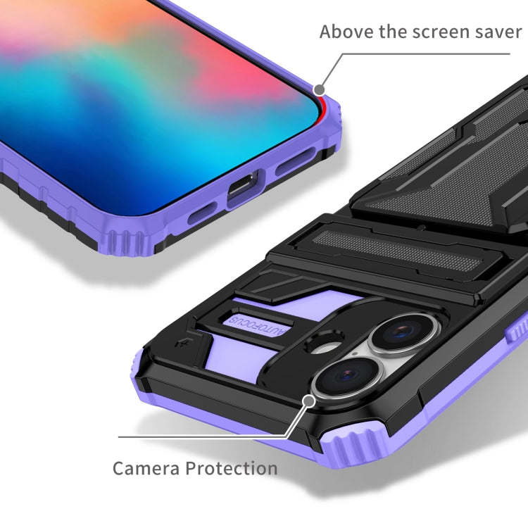 For iPhone 16 Kickstand Armor Card Wallet Phone Case(Purple) - iPhone 16 Cases by buy2fix | Online Shopping UK | buy2fix