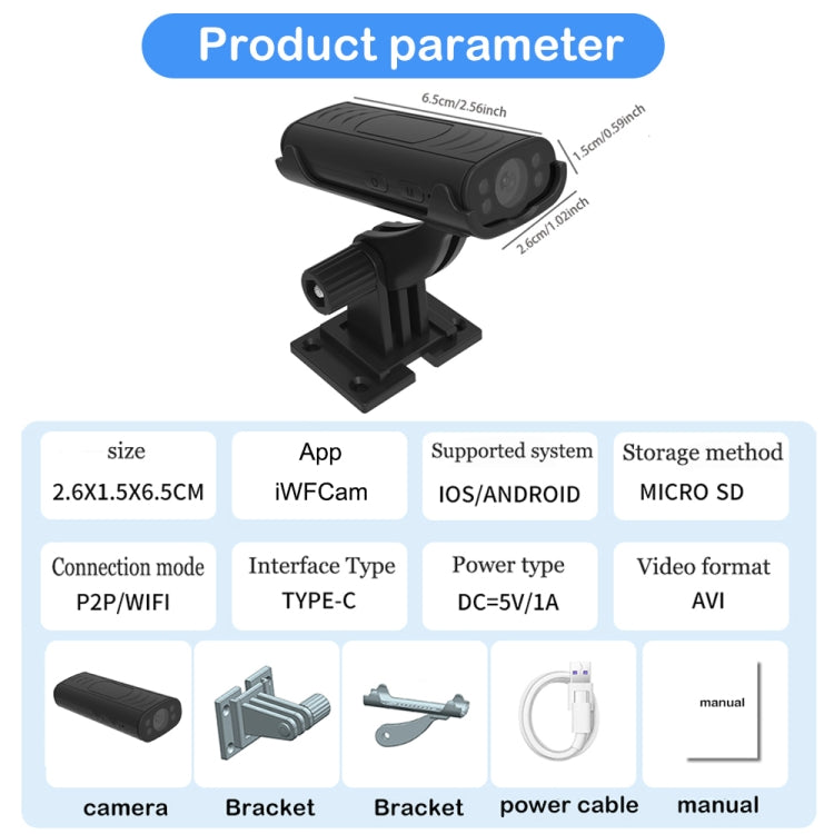 W2 HD Motion Detection IR Night Wireless Smart Camera - Wireless Camera by buy2fix | Online Shopping UK | buy2fix