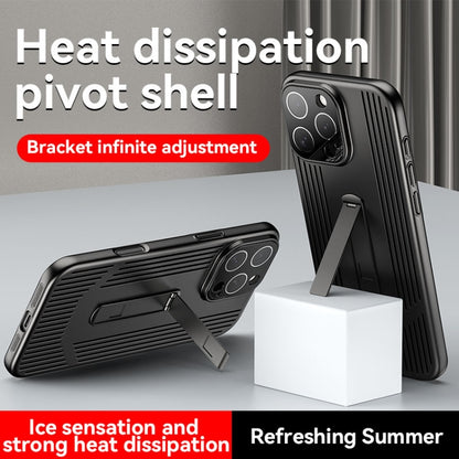 For iPhone 16 Pro Extraordinary Cooling Holder Phone Case(Titanium) - iPhone 16 Pro Cases by buy2fix | Online Shopping UK | buy2fix