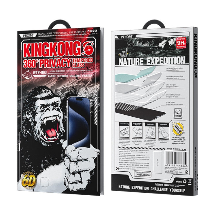 For iPhone 16 Pro Max WK WTP-093 King Kong 6D Curved 360 Degree Privacy Tempered Glass Film - iPhone 16 Pro Max Tempered Glass by WK | Online Shopping UK | buy2fix