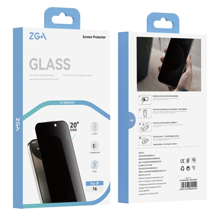 For iPhone 16 Plus ZGA 0.33mm 2.5D Anti-static Privacy Tempered Glass Film - iPhone 16 Plus Tempered Glass by ZGA | Online Shopping UK | buy2fix