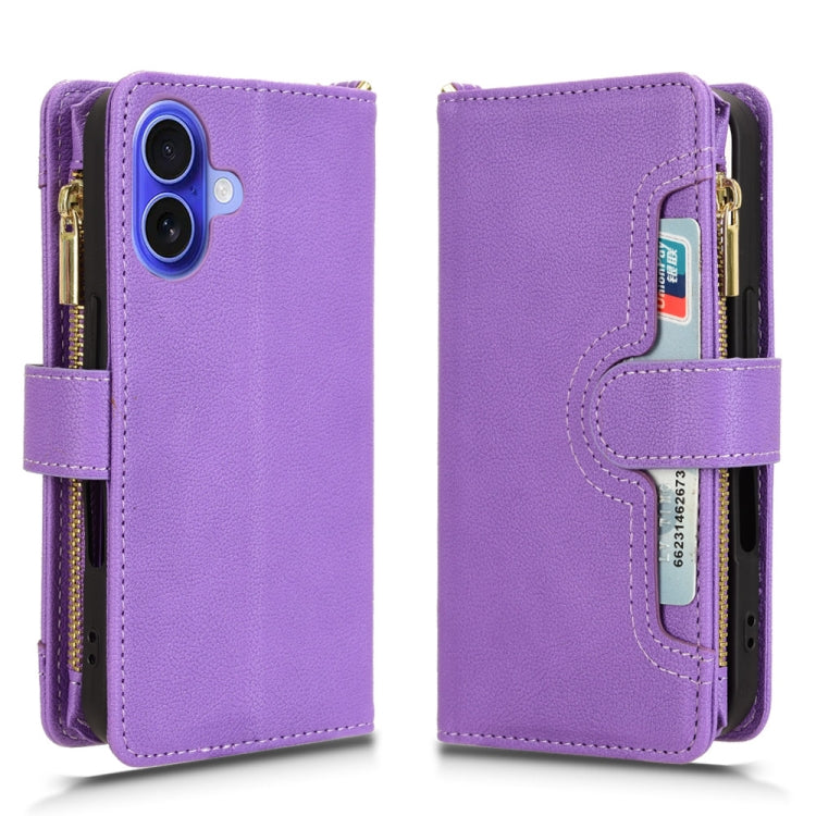 For iPhone 16 Litchi Texture Zipper Leather Phone Case(Purple) - iPhone 16 Cases by buy2fix | Online Shopping UK | buy2fix