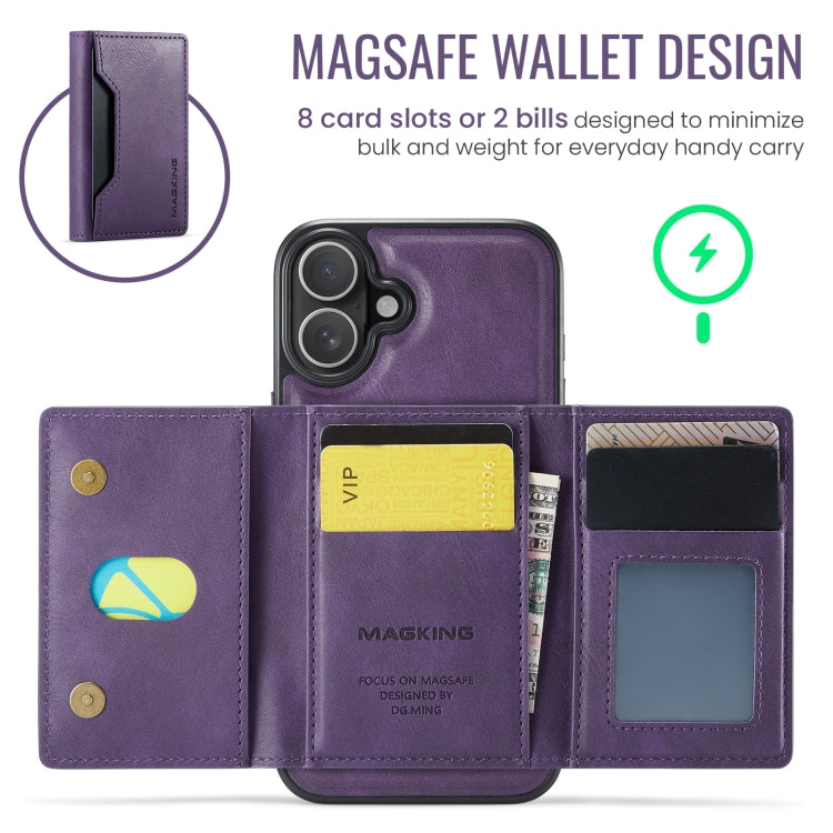 For iPhone 16 DG.MING MAGKING-K2 Series MagSafe RFID Card Bag Detachable Phone Case(Purple) - iPhone 16 Cases by DG.MING | Online Shopping UK | buy2fix