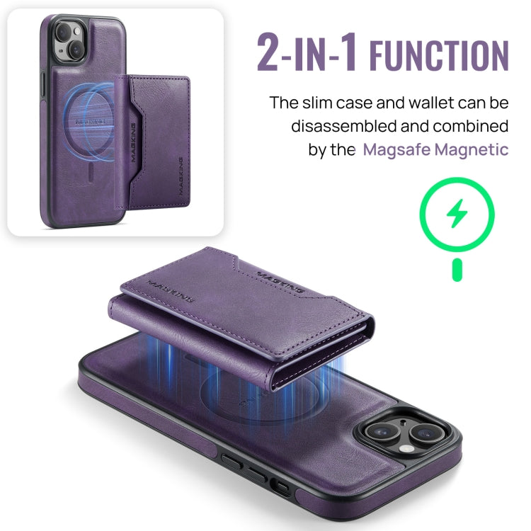 For iPhone 14 Plus DG.MING MAGKING-K2 Series MagSafe RFID Card Bag Detachable Phone Case(Purple) - iPhone 14 Plus Cases by DG.MING | Online Shopping UK | buy2fix