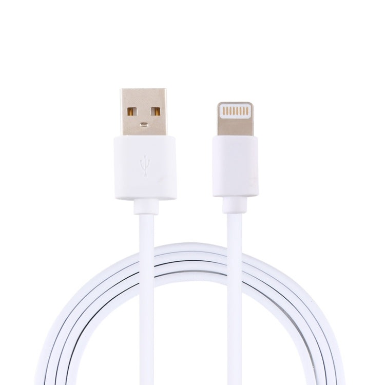 2A USB Male to 8 Pin Male Interface Injection Plastic Charge Cable, Length: 1.5m(White) - Normal Style Cable by buy2fix | Online Shopping UK | buy2fix