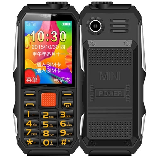 HAIYU H1 1.8 inch Triple Proofing Elder Phone, Waterproof Shockproof Dustproof,  2800mAh Battery, 21 Keys, LED Flashlight, FM, Dual SIM(Black) - HAIYU by HAIYU | Online Shopping UK | buy2fix