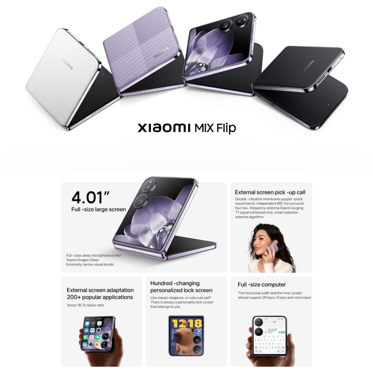 Xiaomi MIX Flip, 16GB+1TB, 6.86 inch + 4.01 inch Xiaomi HyperOS Snapdragon 8 Gen 3 Octa Core 4nm up to 3.3GHz, NFC, Network: 5G (Phantom Purple) - Xiaomi MI by Xiaomi | Online Shopping UK | buy2fix