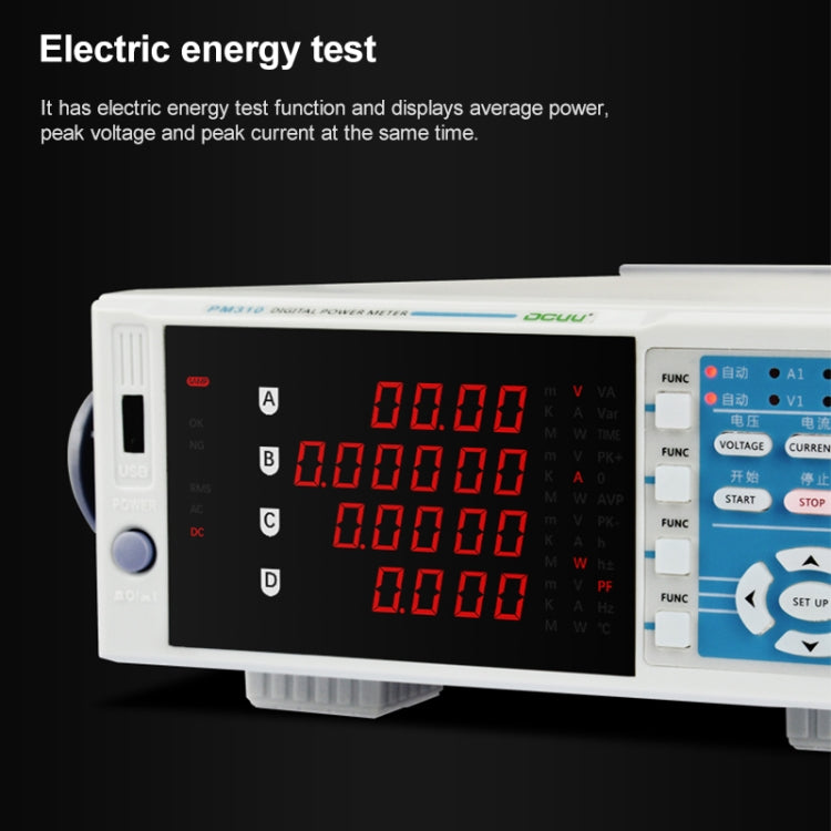 DCUU PM310 Intelligent Electrical Parameters Measuring Instrument (EU Plug) - Current & Voltage Tester by buy2fix | Online Shopping UK | buy2fix