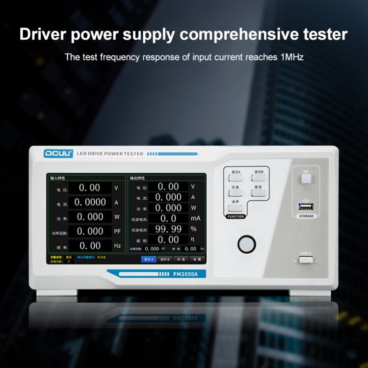 DCUU PM2050A Intelligent Electrical Parameters Measuring Instrument, Input 20A, Output 20A (EU Plug) - Current & Voltage Tester by buy2fix | Online Shopping UK | buy2fix